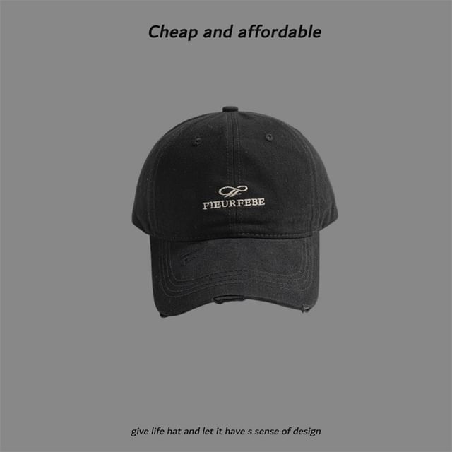 Cap Washed Distressed Letter Embroidered