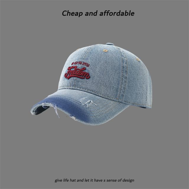 Letter Washed Cap Distressed Embroidered