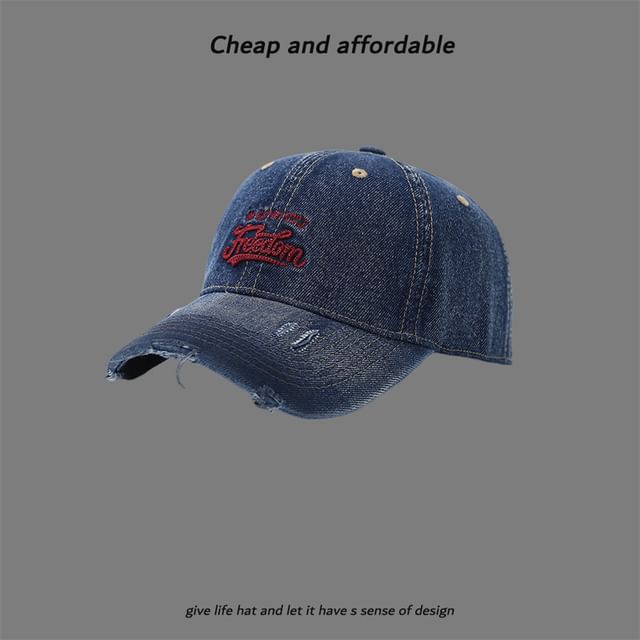 Letter Washed Cap Distressed Embroidered