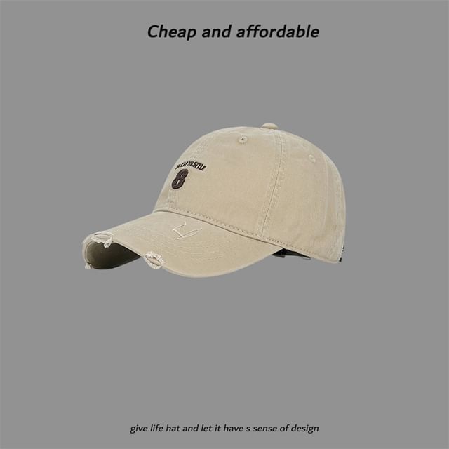 Distressed Washed Embroidered Number Cap