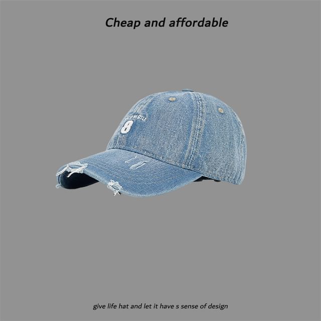 Distressed Washed Embroidered Number Cap