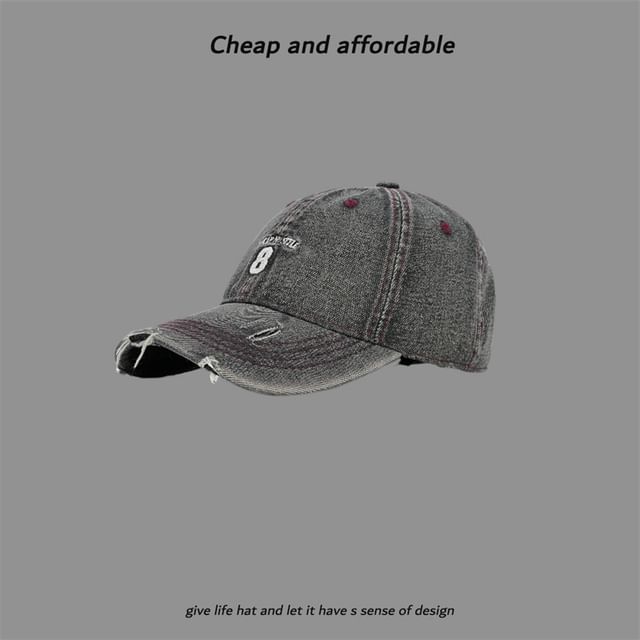 Distressed Washed Embroidered Number Cap