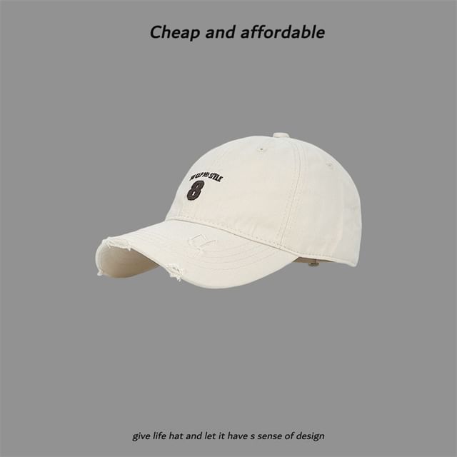 Distressed Washed Embroidered Number Cap