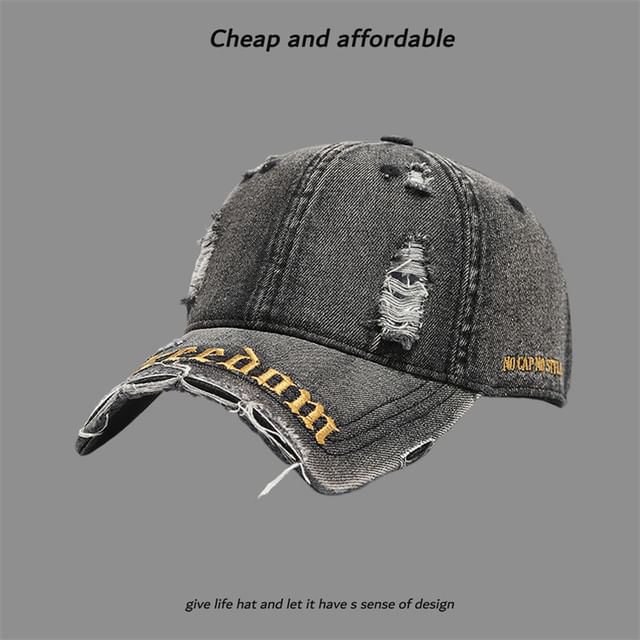 Washed Distressed Embroidered Letter Cap