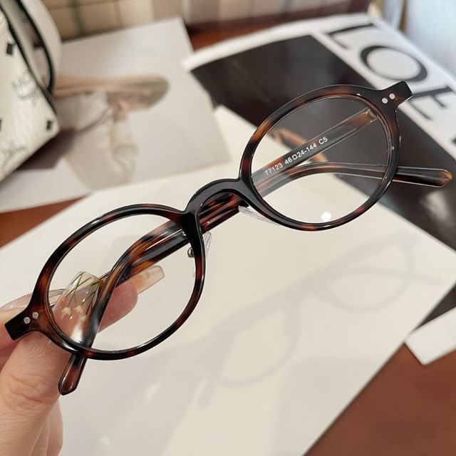Oval Glasses Frame