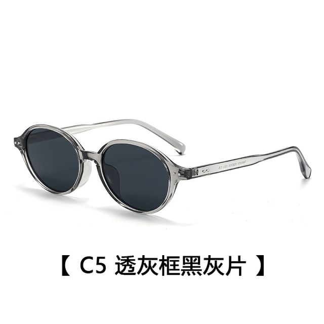 Frame Oval Sunglasses