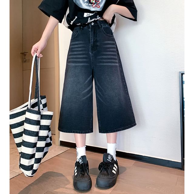 Wide High Leg Capri Waist Washed Jeans