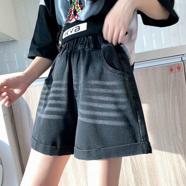 Washed Denim Elastic Waist Shorts