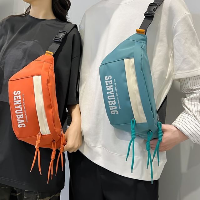 Print Lettering Belt Nylon Bag