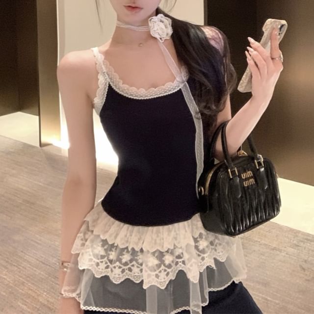 Top Trim Lace Camisole