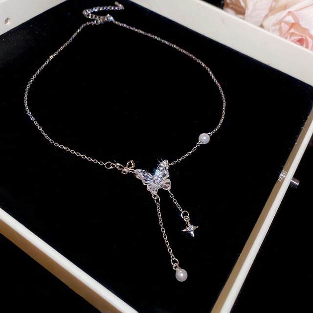 Pearl Pendant Alloy Faux (Various Choker Designs)