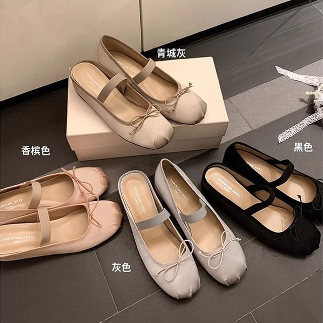 Mary Satin Mules Hidden Jane Bow Toe Wedge Round