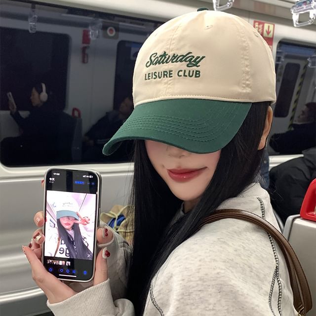 Baseball Embroidered (Various Lettering Designs) Cap