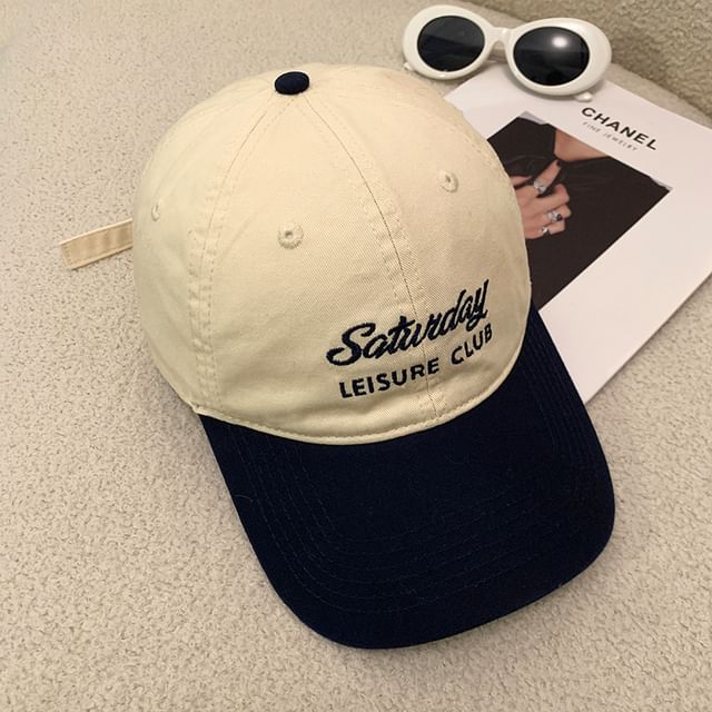 Baseball Embroidered (Various Lettering Designs) Cap