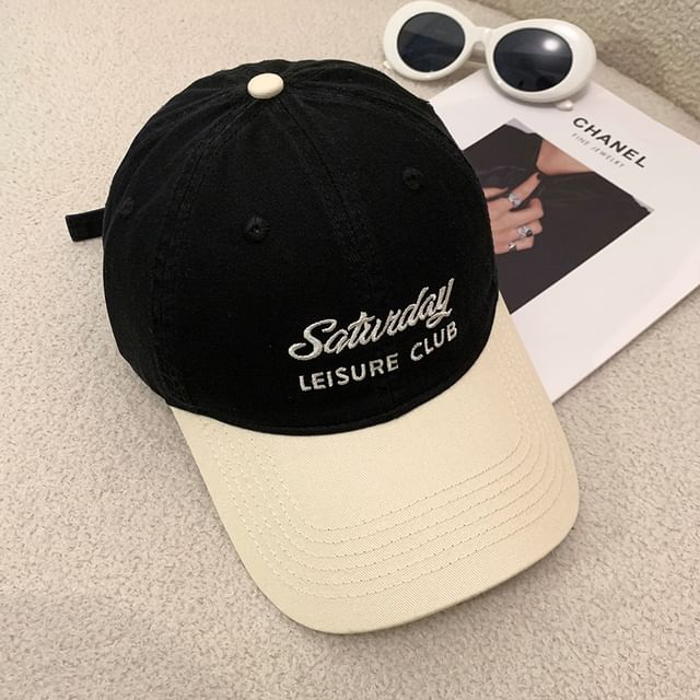 Baseball Embroidered (Various Lettering Designs) Cap