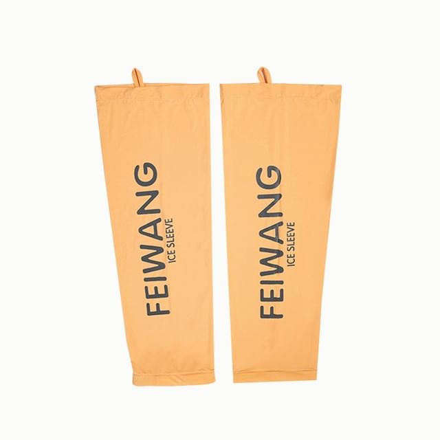 Arm Lettering Sleeves