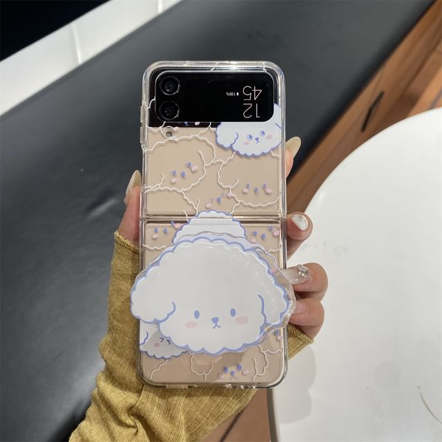 Dog Phone Set Print Case / Suction Strap Magnetic