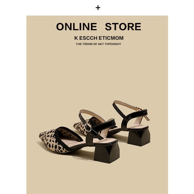 Sandals Chunky Pointed Heel