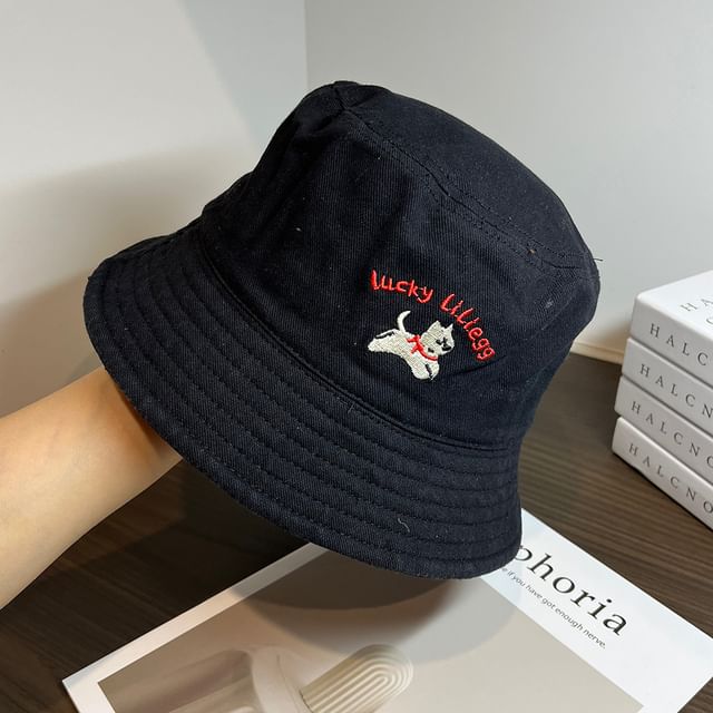 Hat Embroidered Dog Bucket
