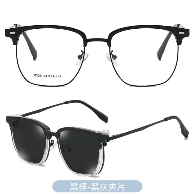Frame with Sunglasses On (Various Designs) Eyeglasses Half Clip Polarized