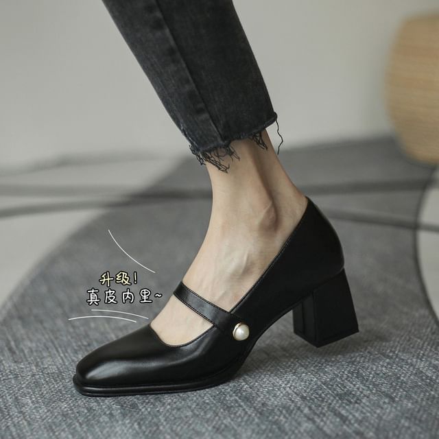 Faux Toe Mary Jane Pearl Heel Chunky Pumps Square