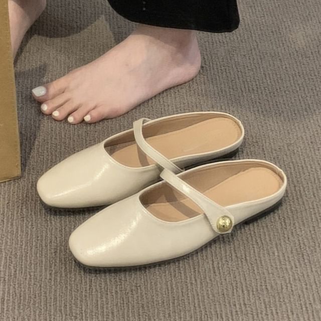 Faux Jane Leather Mary Mules