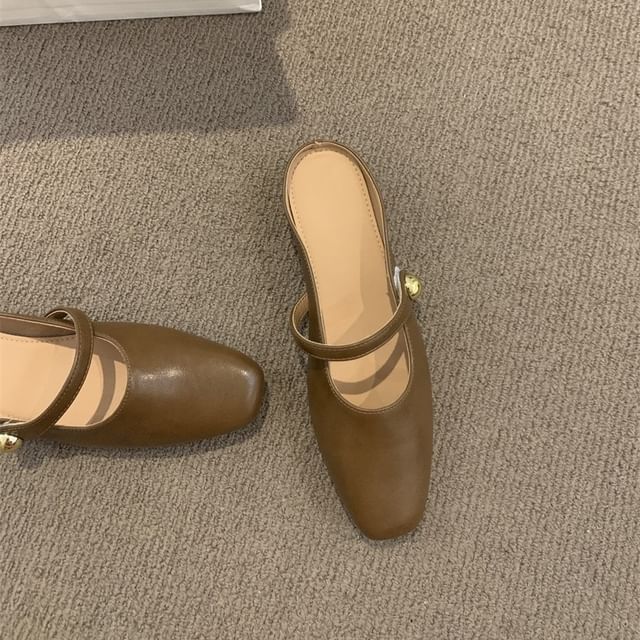 Faux Jane Leather Mary Mules