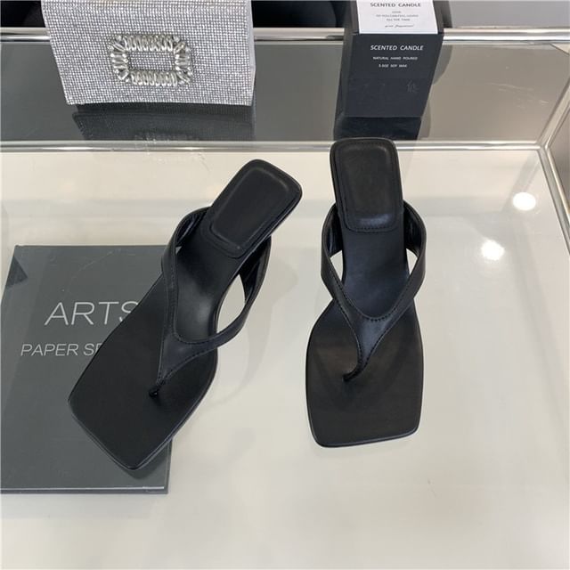 Kitten Flip-Flops Toe Heel Square