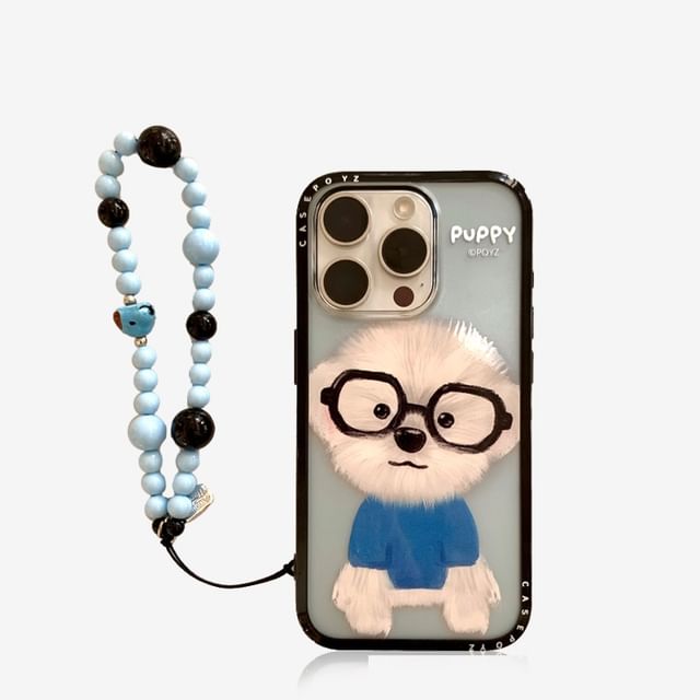 Phone Case Strap Set / Dog