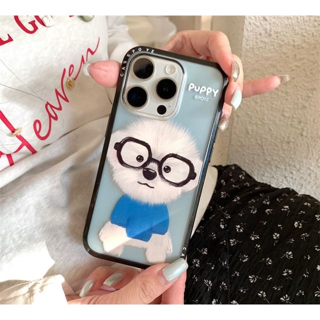 Phone Case Strap Set / Dog