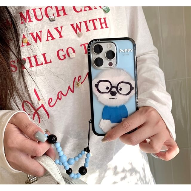 Phone Case Strap Set / Dog