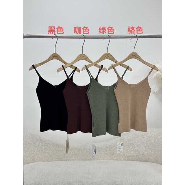 Plain Camisole Spaghetti Strap Scoop Neck Top