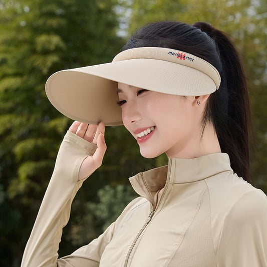 Visor Wide Plain Brim