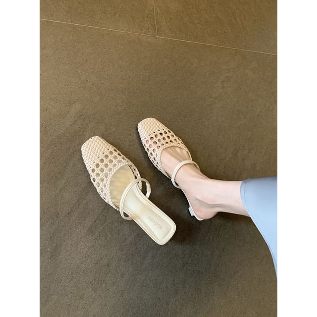 Toe Square Heel Kitten Mules