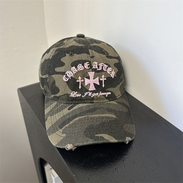 Embroidered Baseball Cap Camouflage Cross