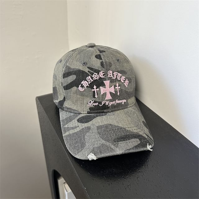 Embroidered Baseball Cap Camouflage Cross
