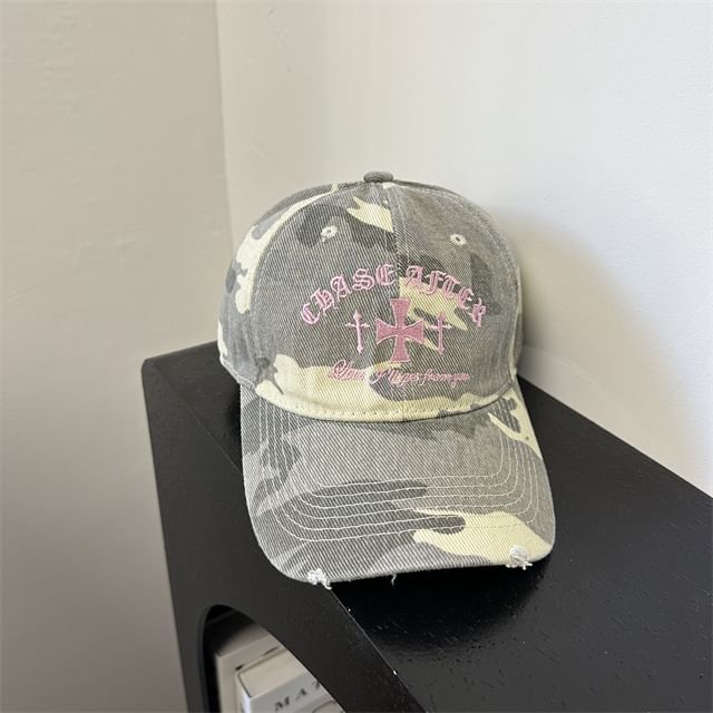Embroidered Baseball Cap Camouflage Cross