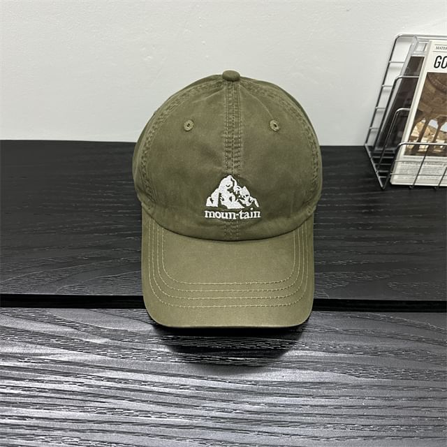 Embroidered Baseball Cap Mountain