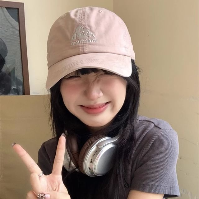 Embroidered Baseball Cap Mountain