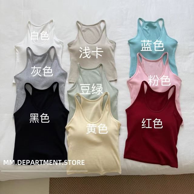 Scoop Top Neck Tank Plain Knit