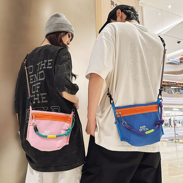 Lettering Bag Strap Crossbody Rope