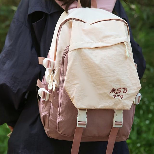 Lettering Backpack Buckled Flap