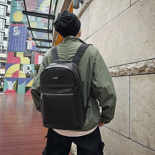 Faux Lettering Leather Backpack