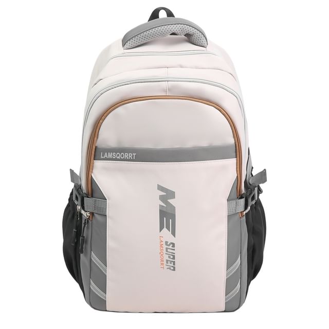 Buckled Lettering Backpack