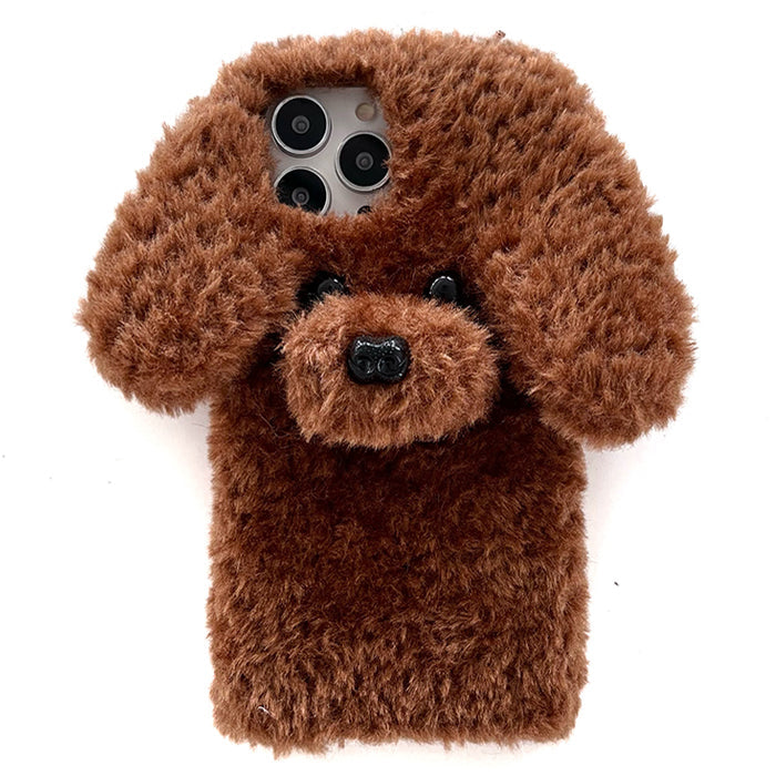 Puppy Plush Phone Case