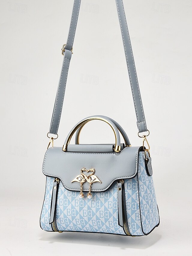 Elegant Women's Beige Crossbody Handbag – Luxury Monogram