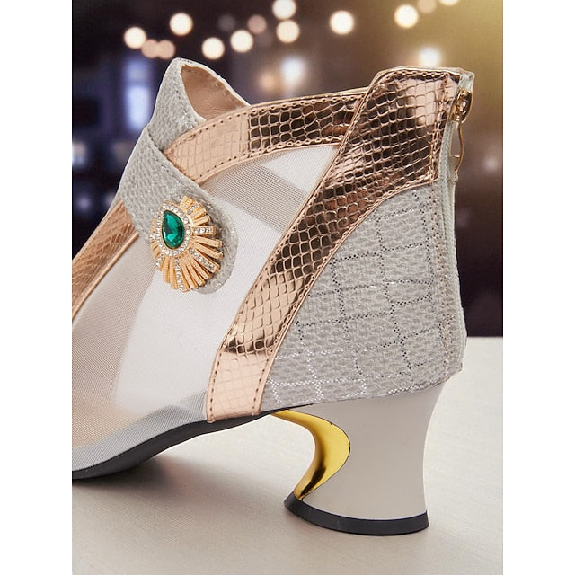 Emerald Women's Silver Gold and Boots Mesh with Ankle